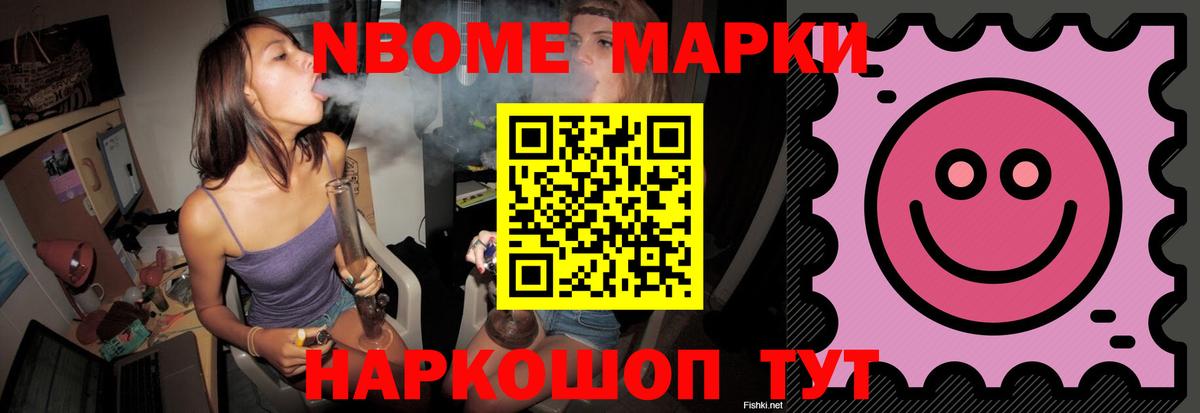 Батайск  Лсд 25 экстази ecstasy  Вход с VPN  Лсд 25 экстази ecstasy 