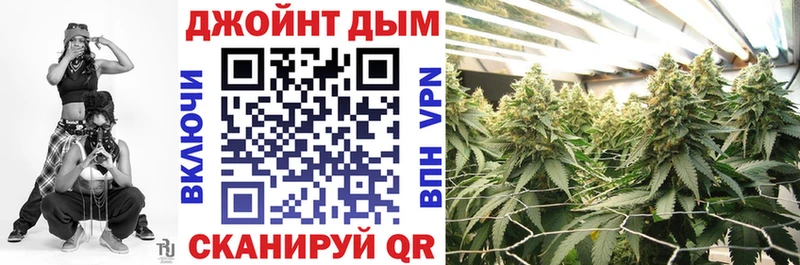где купить наркоту  это официальный сайт  Шишки марихуана LSD WEED  Батайск 